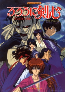 Rurouni Kenshin ( Samurai X ) Batch Subtitle Indonesia